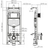 Система инсталляции для унитазов WASSERKRAFT ALME 15TLT.010.ME.PB03