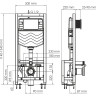 Система инсталляции для унитазов WASSERKRAFT DILL 61TLT.010.ME.MG01