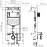 Система инсталляции для унитазов WASSERKRAFT DINKEL 58TLT.010.ME.WH02